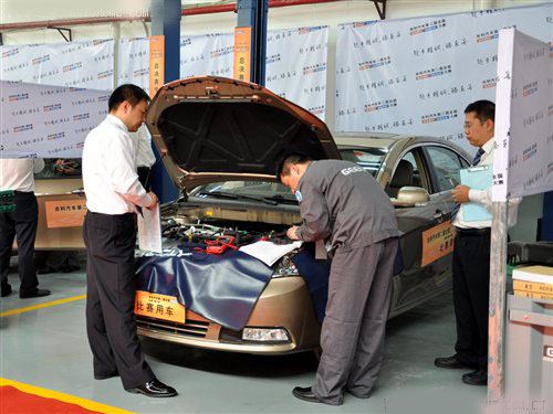 汽車銷售顧問(wèn)