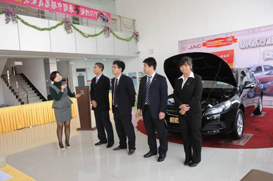 汽車銷售顧問(wèn)