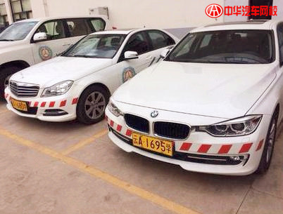 八類機(jī)動(dòng)車報(bào)廢年限,家庭轎車較特別 八類機(jī)動(dòng)車報(bào)廢年限,家庭轎車較特別