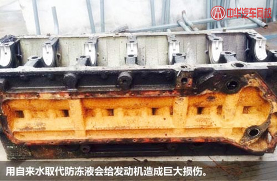 發(fā)動機水垢？嚴重會導致缸蓋開裂@chinaadec.com
