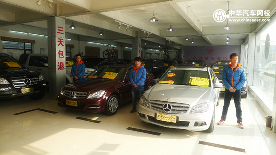 二手車銷售人員如何讓不同個(gè)性的客戶買單？@chinaadec.com