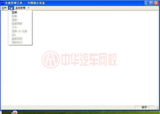 什么是寶馬TIS？BMW寶馬TIS如何安裝？@chinaadec.com