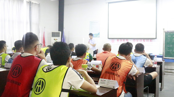 商會(huì)：2018年第四期二手車鑒定評(píng)估師培訓(xùn)班圓滿結(jié)束@chinaadec.com