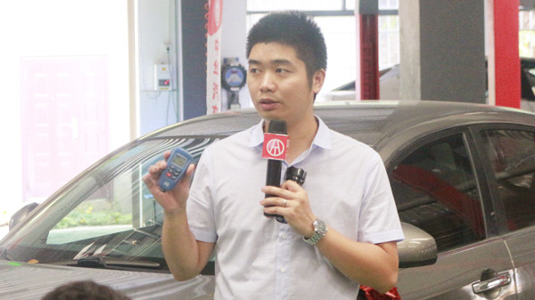 商會(huì)：2018年第四期二手車鑒定評(píng)估師培訓(xùn)班圓滿結(jié)束@chinaadec.com