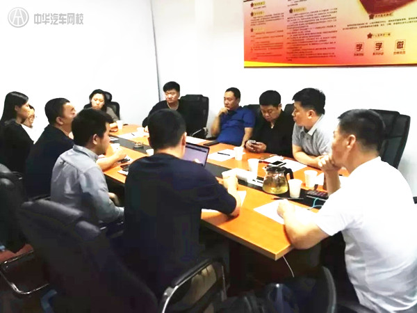 商會(huì)通知：致廣大二手車(chē)經(jīng)銷(xiāo)商同仁的一封信@chinaadec.com