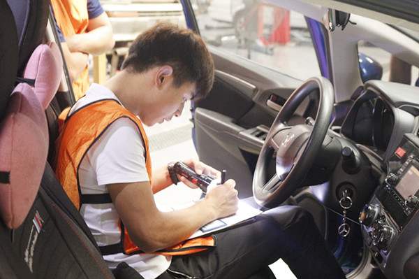 商會(huì)：第5期“二手車(chē)鑒定評(píng)估師專(zhuān)業(yè)技能”培訓(xùn)招生簡(jiǎn)章@chinaadec.com