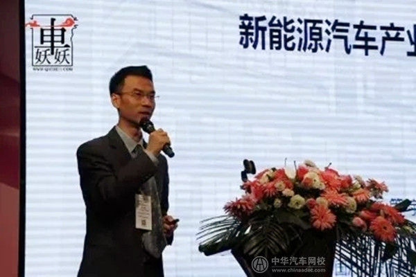 全聯(lián)車(chē)商一行受邀出席2018中國(guó)·襄陽(yáng)新能源汽車(chē)產(chǎn)業(yè)發(fā)展峰會(huì)@chinaadec.com