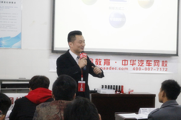 二手車經(jīng)驗干貨——二手車業(yè)務的風險規(guī)避@chinaadec.com