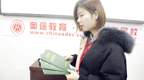 購買二手車？這幾個要點一定要注意！@chinaadec.com
