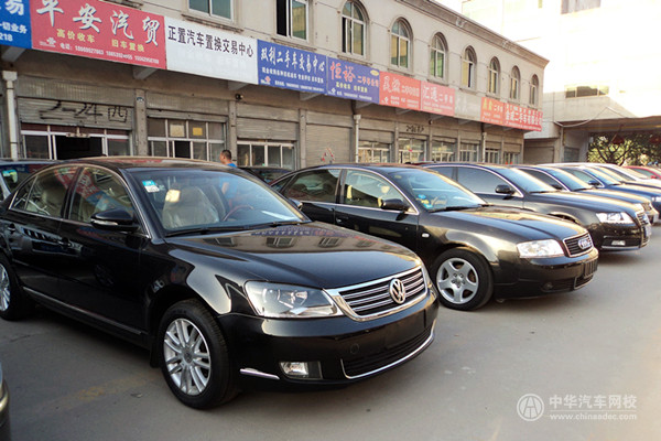 學(xué)會這幾招 讓二手車賣個好價錢！@chinaadec.com