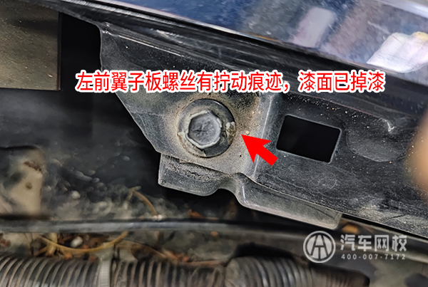 別克君越評估案例@chinaadec.com